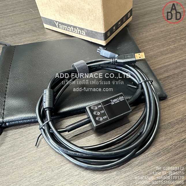 Yamataha USB-RESDO Data Download Cable (4)